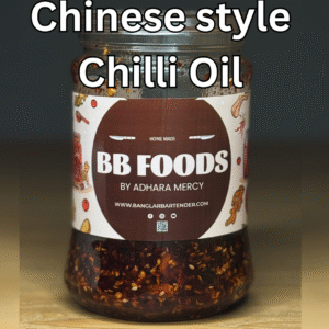 Chilli Oil 350gm | BB Foods